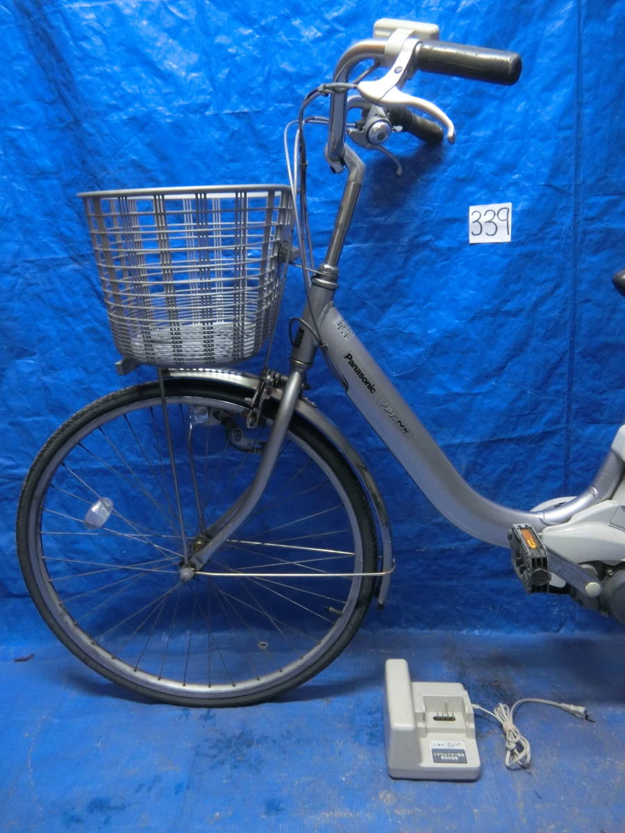 ジャンク！部品取りにパナソニックアシスト自転車 ジャンク！部品取りにパナソニックアシスト自転車 0628-339）Panasonic