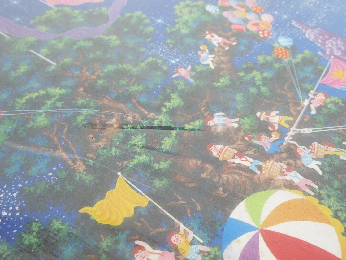 H535◇未開封品 KONAMI コナミ 1000ピース 光る ジグソーパズル 多色 