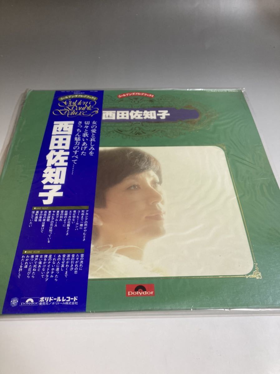 さっちんの値段と価格推移は 41件の売買情報を集計したさっちんの価格や価値の推移データを公開