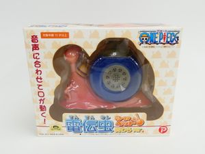 ワンピース電伝虫の値段と価格推移は 件の売買情報を集計したワンピース電伝虫の価格や価値の推移データを公開