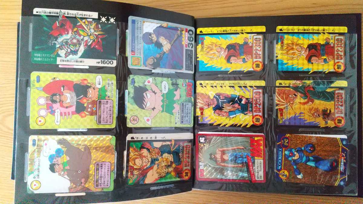 ドラゴンボール SDガンダム ロックマン マリオ FF 幽遊白書 カードダス 