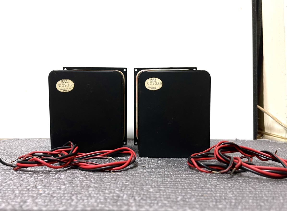 JBL N1200 クロスオーバーネットワーク ペアです。 【公式通販】