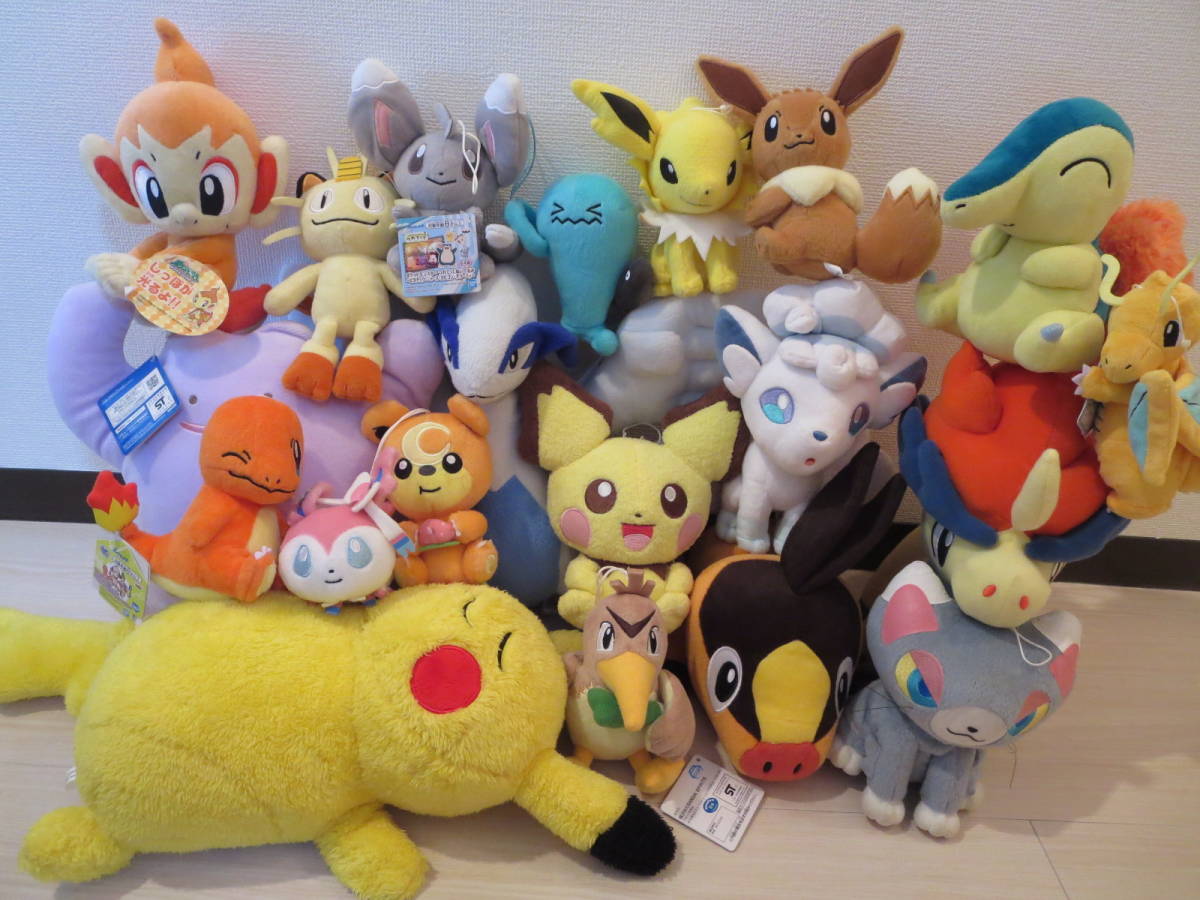11年製 ポケモンセンターぬいぐるみ チラチーノドール タグ付き ポケットモンスター人形フィギュアチラーミィディアルガゼクロム 営業 11年製 ポケモンセンターぬいぐるみ チラチーノドール タグ付き ポケットモンスター人形フィギュアチラーミィディアルガゼクロム 営業