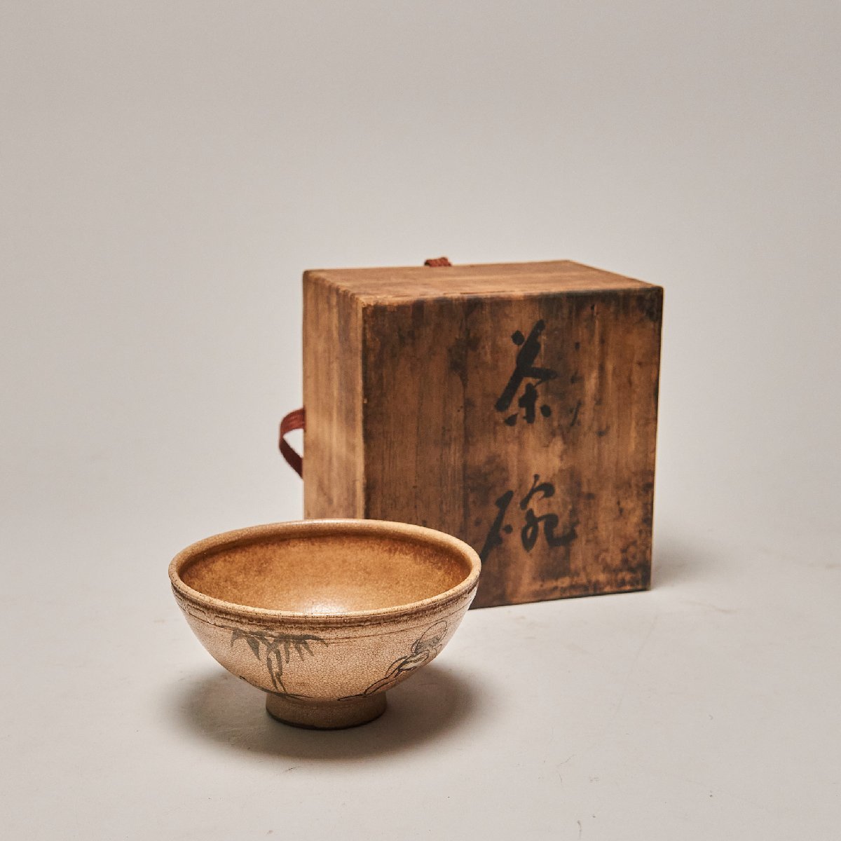 大名物 松本鉄山(作) 共箱 米市 茶道具 今屋 重 美品 松本 鉄山 大名物