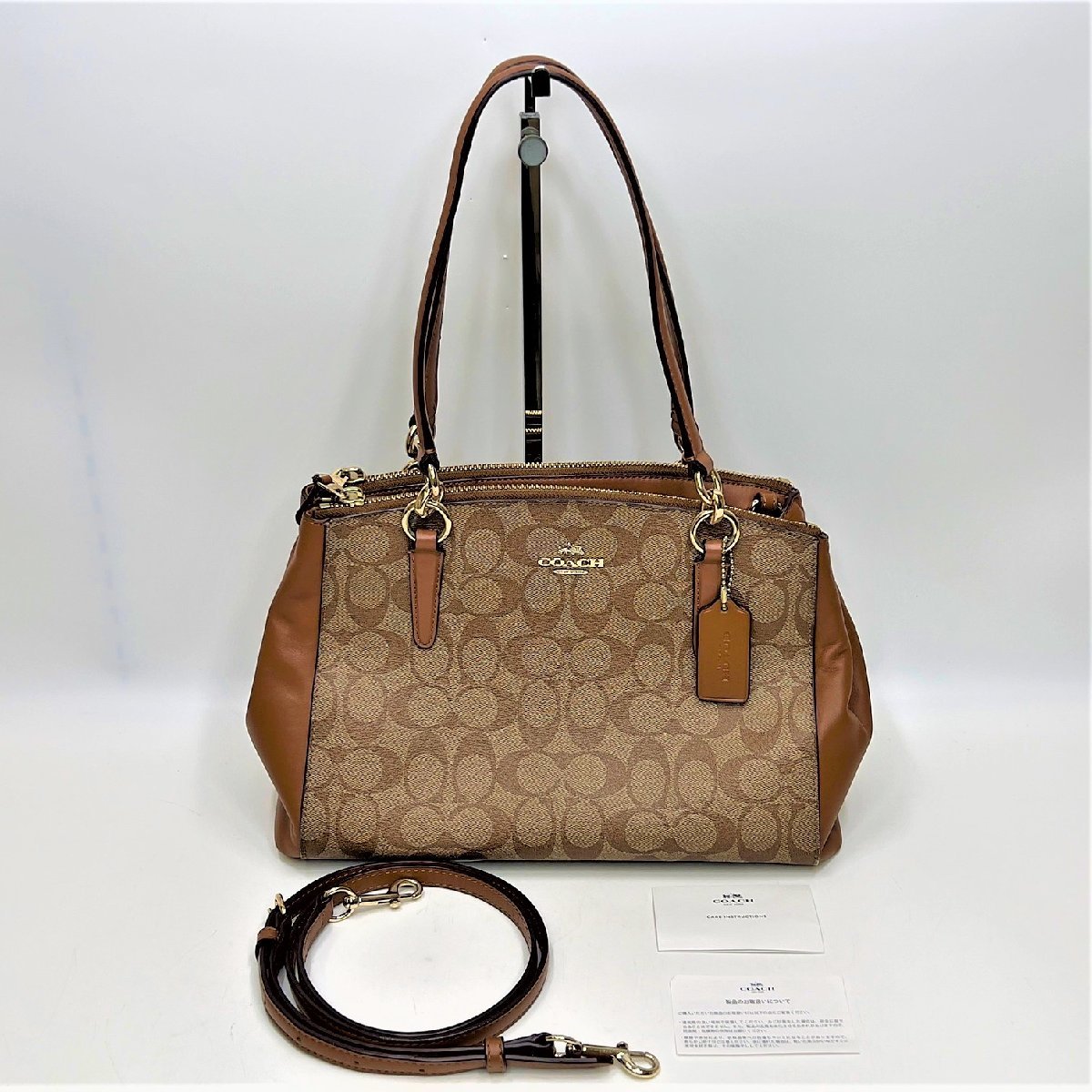 COACH 2WAY レザーバッグ　ブラウン COACHコーチ ブラウン 2-wayレザー ショルダーバッグ 【公式通販】