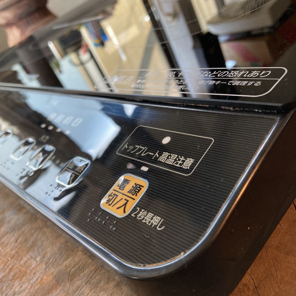 アイリスオーヤマ IHクッキングヒーター ヨドバシ.com IHK-W1-B 2口 2 