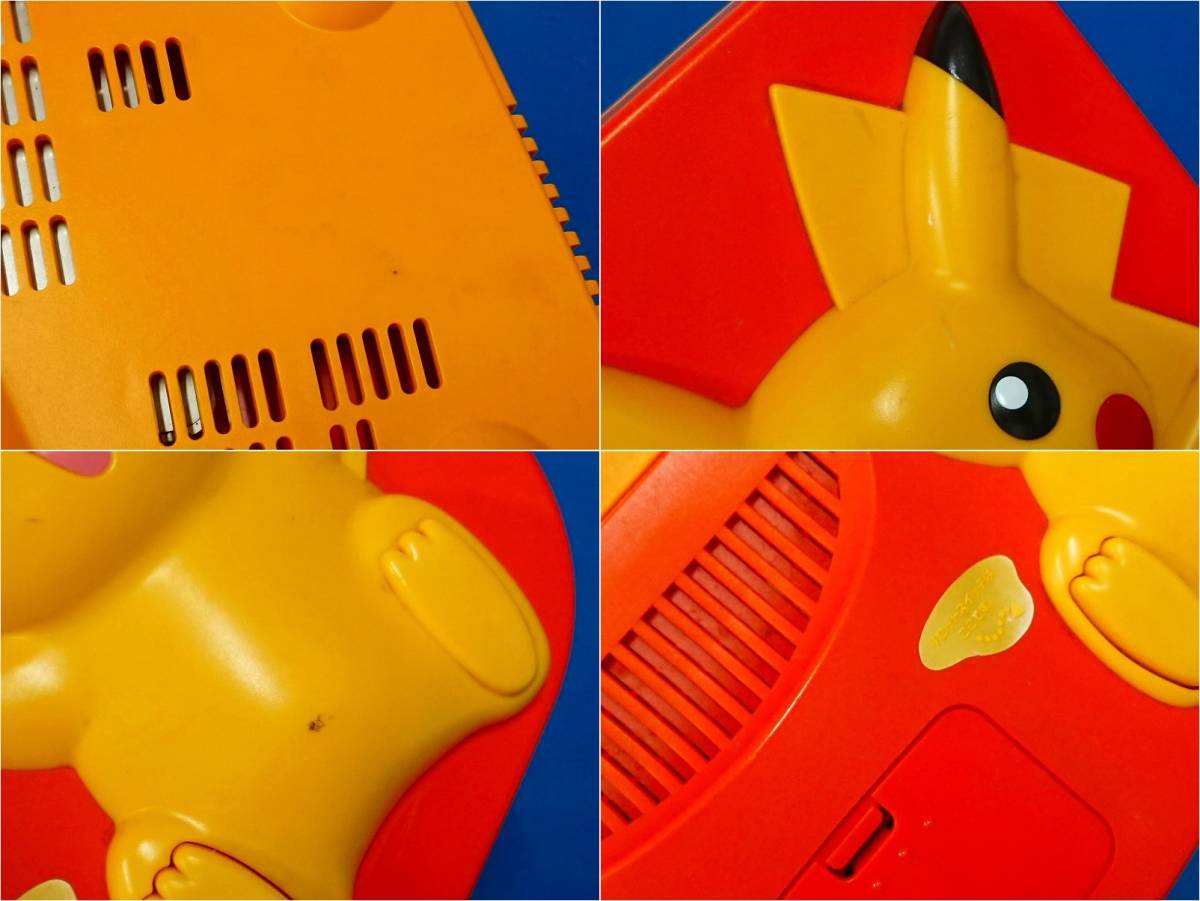 1円～☆Nintendo ニンテンドー64 N64本体③☆ピカチュウモデル 