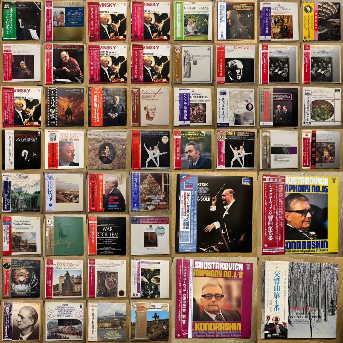 セット 当時物 レコード 大量 LP 名盤 優秀録音など ☆美盤52枚