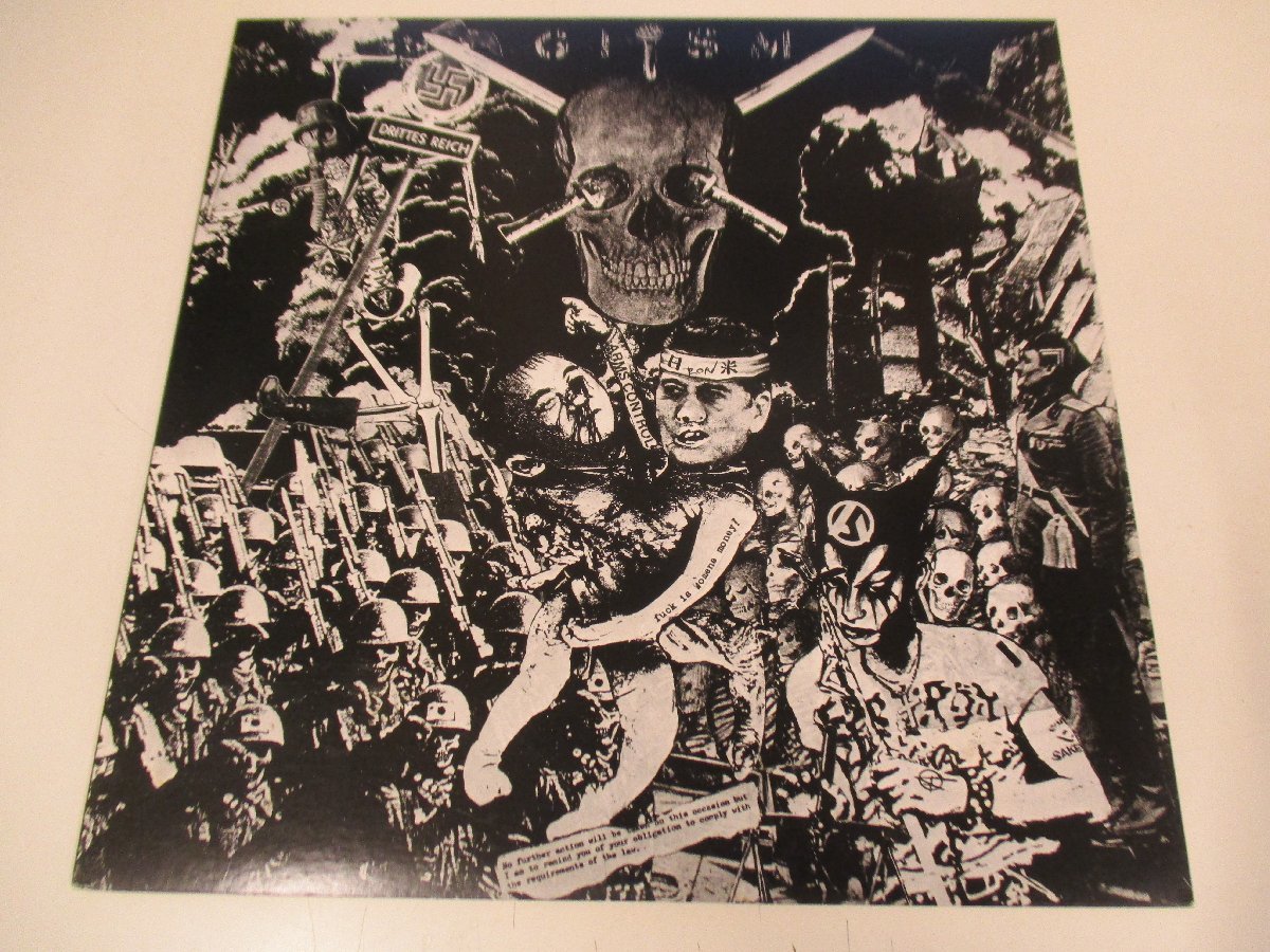 DOGMA盤レコード GISM / DETESTATION ギズム Z18(インディーズ)｜売買されたオークション情報、yahooの商品情報をアーカイブ公開 - オークファン インディーズ