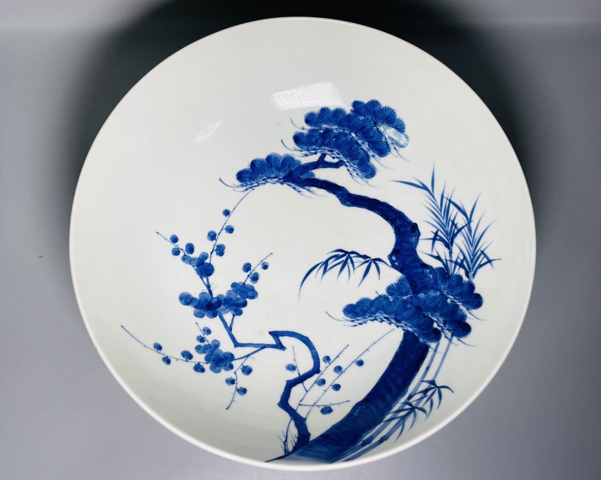 鍋島 松樹紋大皿 櫛高台