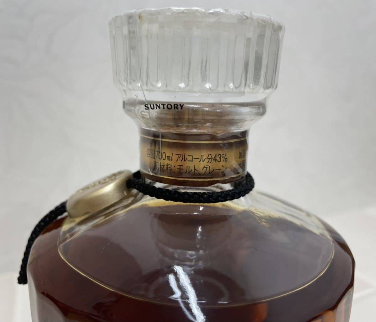 サントリー 響 HIBIKI 金キャップ 裏黒ラベル 箱付き 700ml 43