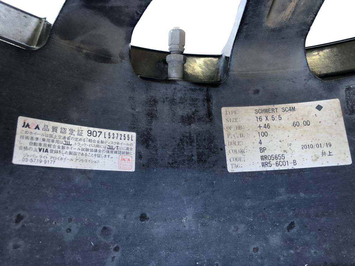 WORK SCHWERT ワーク☆16インチAW・5.5JJ・100/4H・off＋46☆タイヤ付き☆売切り☆_6