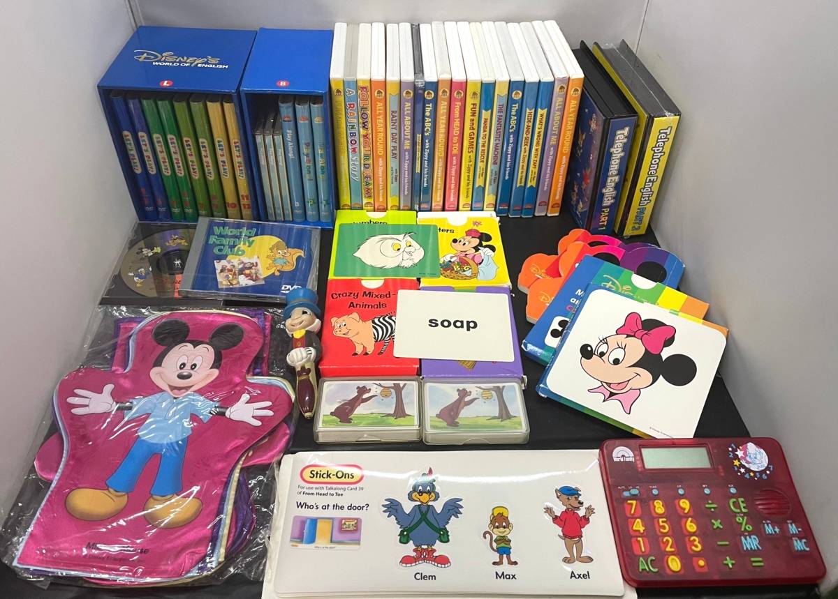 Disney WORLD OF ENGLISH 書籍 DVD まとめ R15 Disney World 0 | Disney's Guide of English Course Challenge Day 1