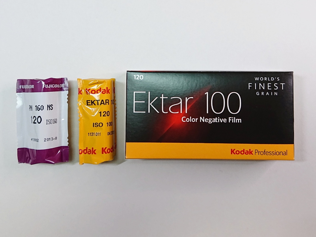 2015年12月Kodak Ektar 100 4本 期限切れ - フィルム
