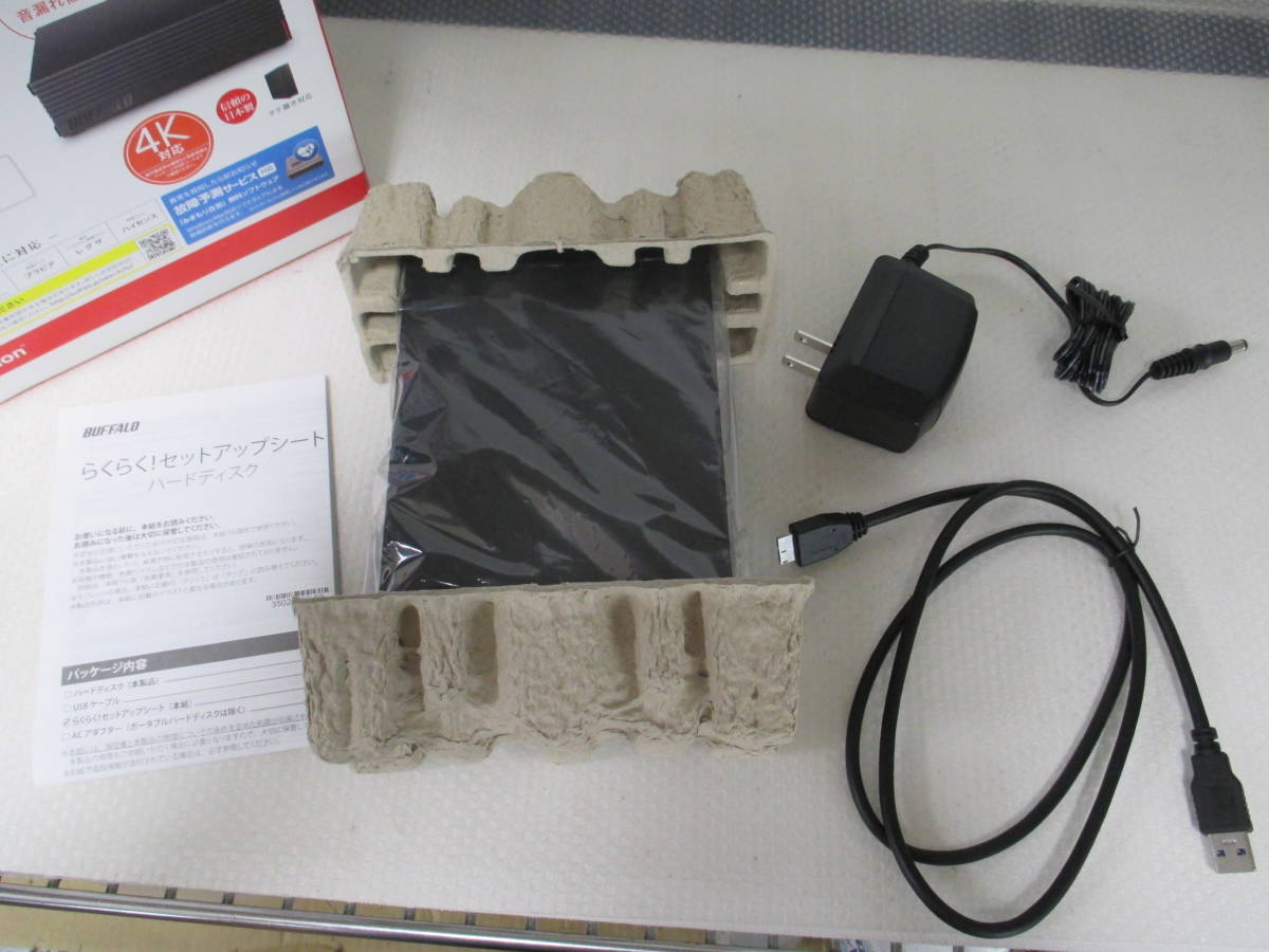 BUFFALO 外付けHDD HD-EDS2.0U3-BA ［HD-EDS-Aシリーズ 2TB 電源3回/0 