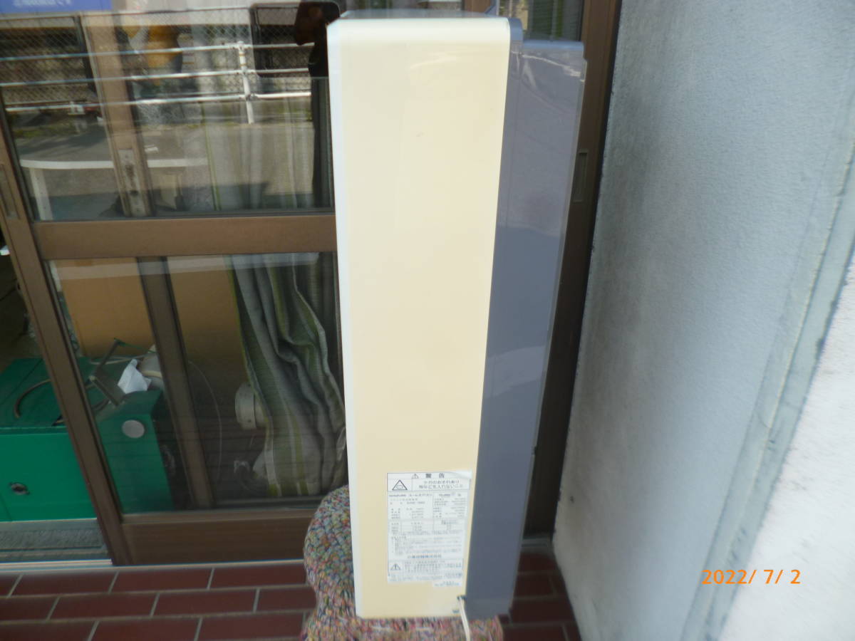 小泉成器 KOIZUMI 窓用クーラー KAW1962