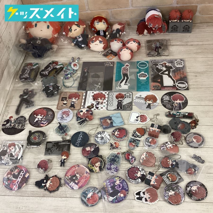 観音坂独歩 麻天狼 グッズ ヒプノシスマイク Rap 現状 キャラ分け