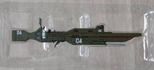 自由惑星同盟軍の値段と価格推移は 19件の売買情報を集計した自由惑星同盟軍の価格や価値の推移データを公開