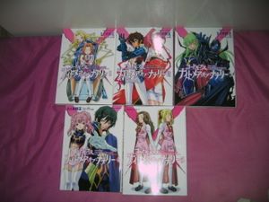 コードギアスナイトメアオブナナリーの値段と価格推移は 30件の売買情報を集計したコードギアスナイトメアオブナナリーの価格や価値の推移データを公開