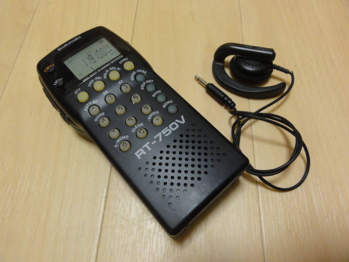 STANDARD AX700 広帯域受信機 電源ケーブル欠品 STANDARD AX700