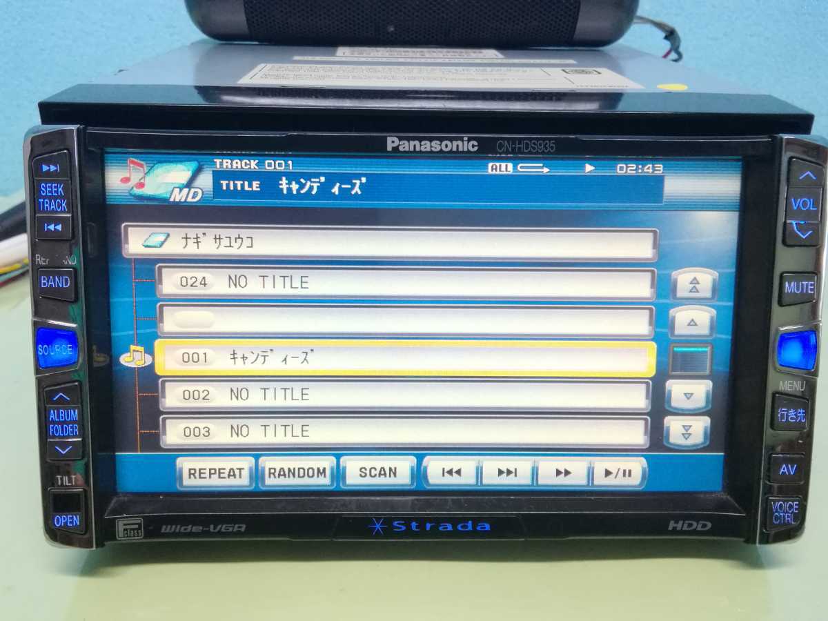パナソニック CN-HDS620D フルセット 完動品 2026年最新】Yahoo