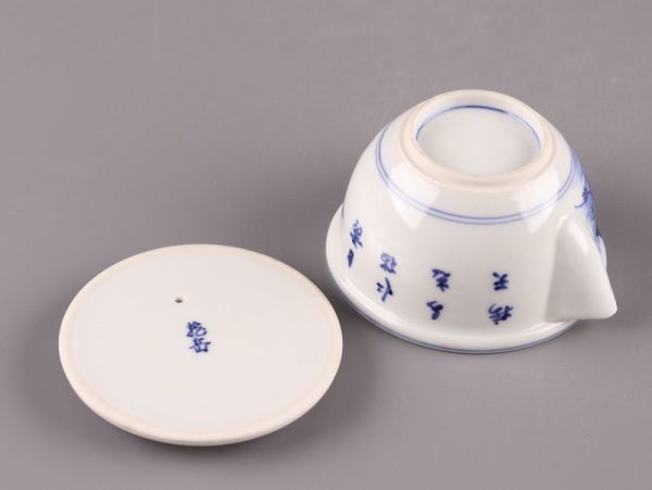 Okuman様専用 入江光人司 備前手造榴摘み宝瓶湯冷まし煎茶碗 共箱/共布