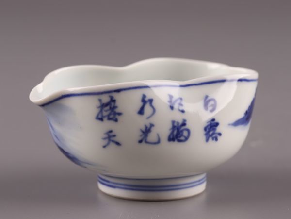 出石焼 煎茶器 宝瓶 湯冷 碗 共箱(メ1537) 出石焼 煎茶器 宝瓶 湯冷 碗 共箱(メ1537) 出石焼 煎茶器 宝瓶 湯冷 碗
