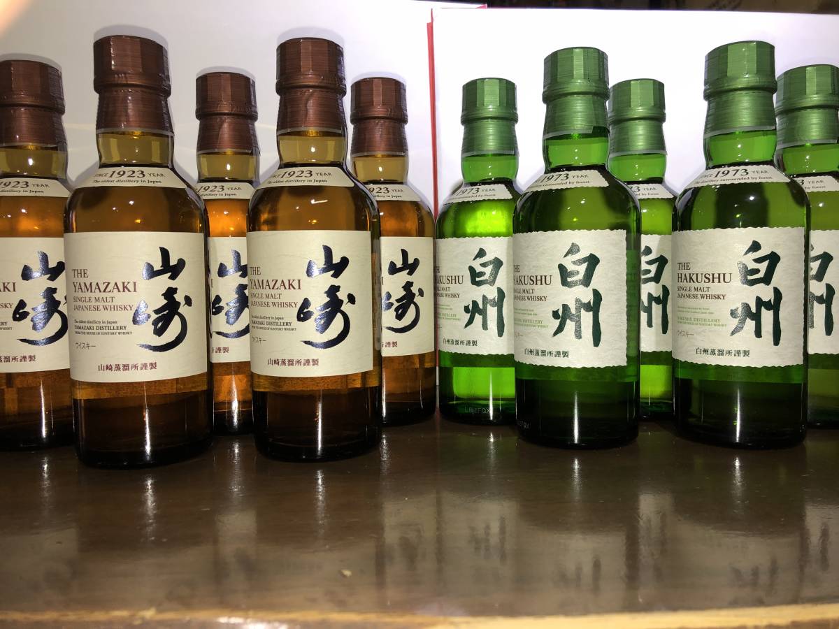 山崎ウイスキー 180ml x5本 ウィスキー 山崎（5本）、白州（5本）ミニボトル（180ml）10本セット
