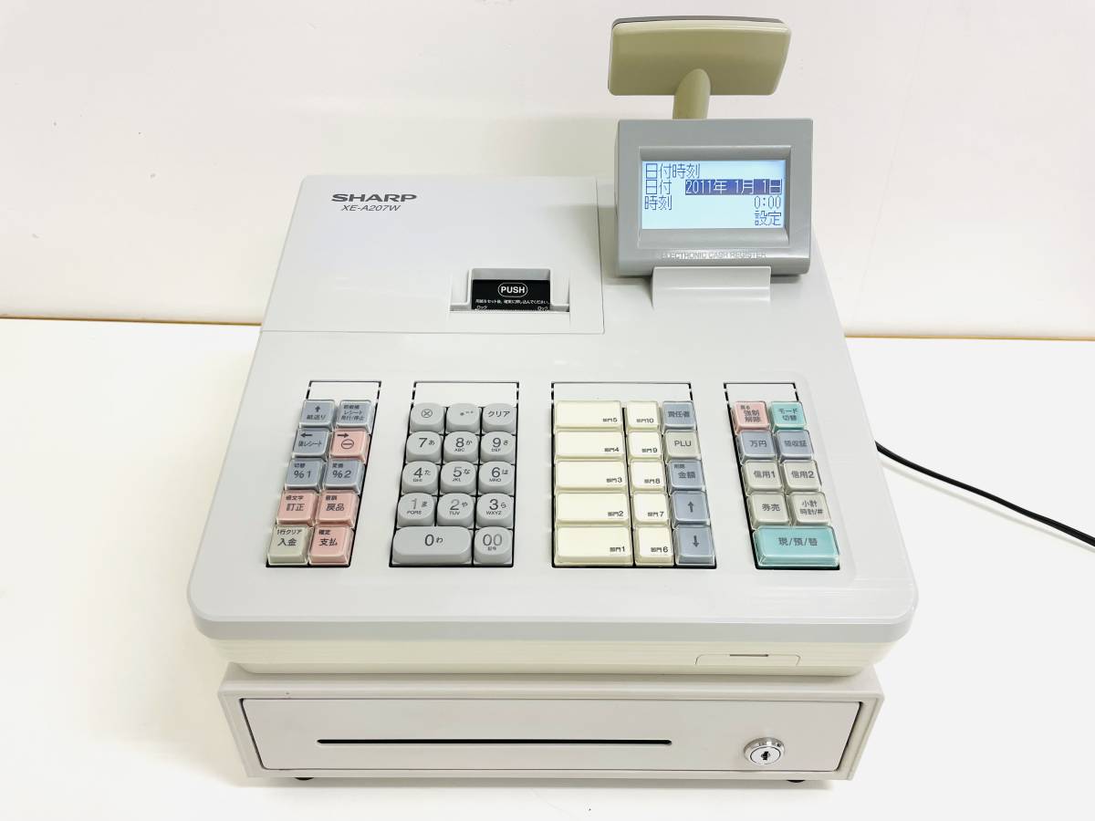 SHARP XE-A20 電子レジスター 鍵3本付き動作良好 SHARP XE-A20 電子