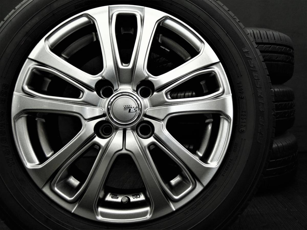 高品質新品 Zack 175 65r14 深溝アルミ４本 Www Anavara Com