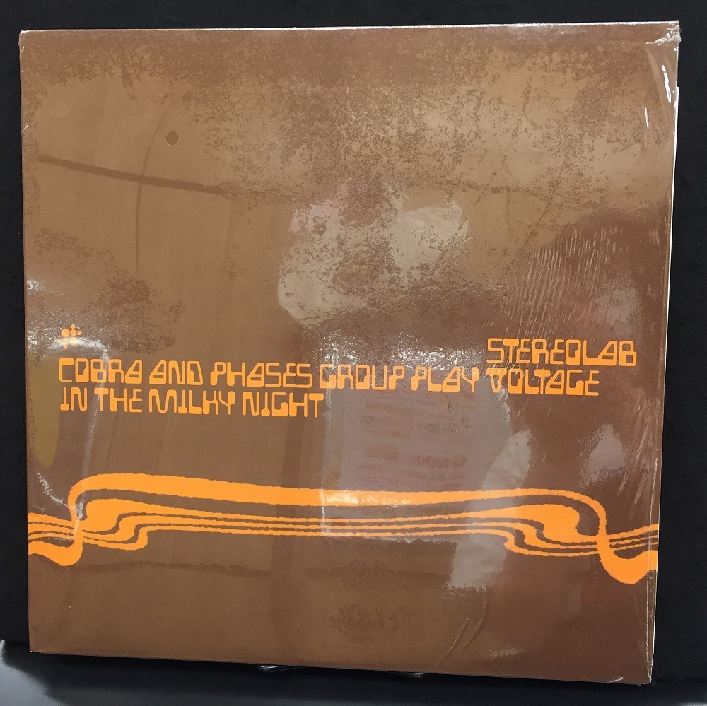 HOT，人気SALE STEREOLAB / COBRA & PHASES CROUP PLAY VOLTAGE IN THE M UK-ORIGINAL(Stereolab)｜売買されたオークション情報、yahooの商品情報をアーカイブ公開 - オークファン S