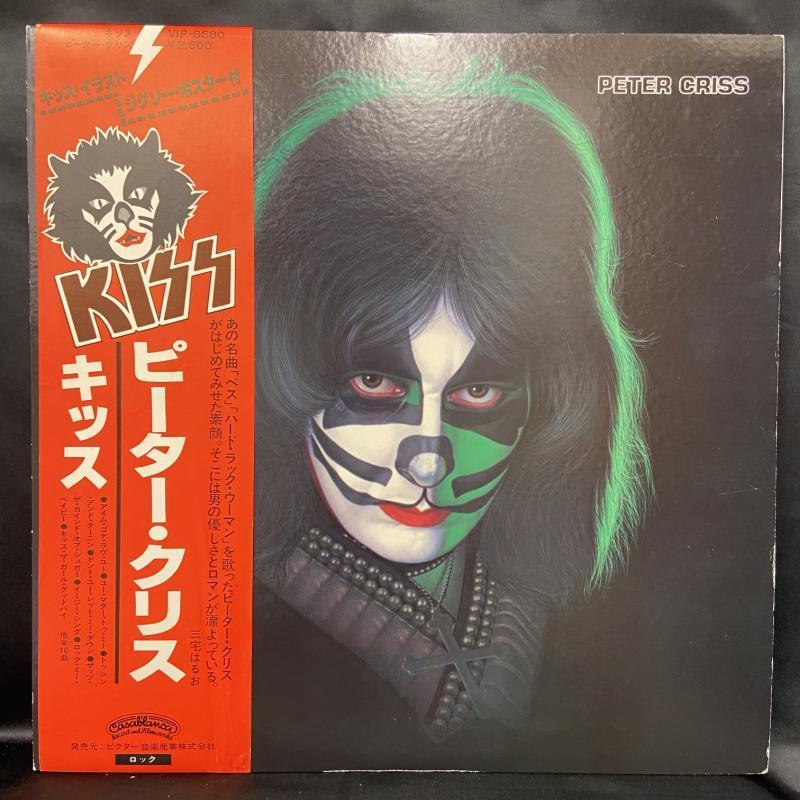 新品，人気セール JPN-Victor 帯付 ''付属完品'' ライナー+インナー+ジグソーポスター ピーター クリス / キッス 国内盤 帯付(一般)｜売買されたオークション情報、yahooの商品情報をアーカイブ公開 - 一般