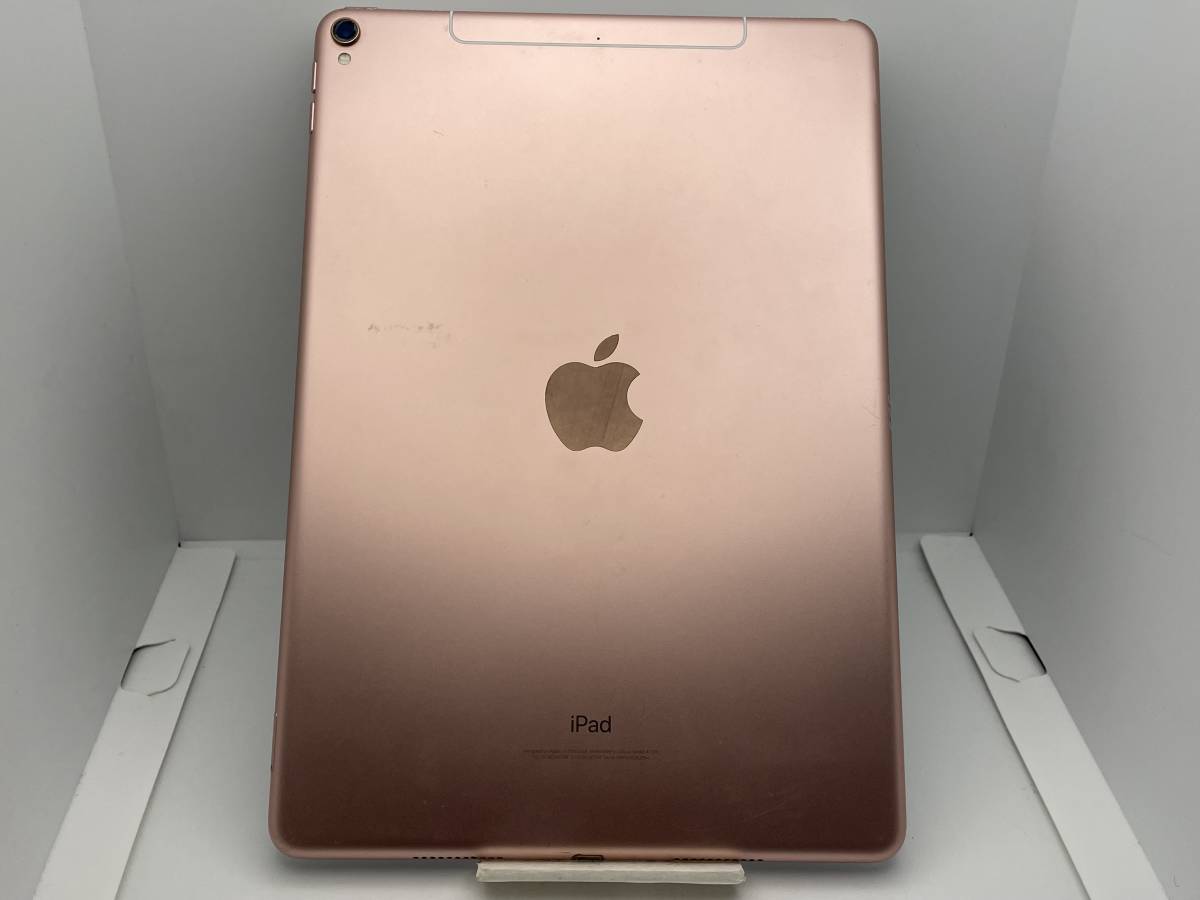 中古・ジャンク】電源ボタン・SIMトレー破損 起動不良 Apple iPad Pro