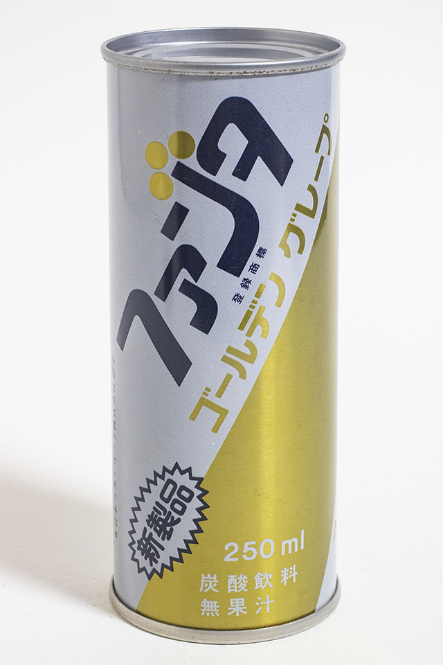 送料無料/現状販売品/昭和レトロ/空き缶｜FANTA：ファンタ｜GOLDEN