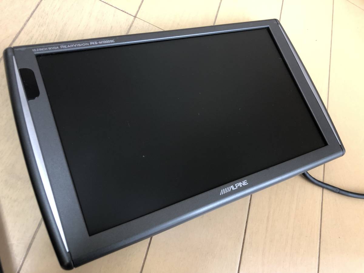 アルパイン ALPINE PKG-M1000SC 10.2インチ WVGAモニター REAR VISION
