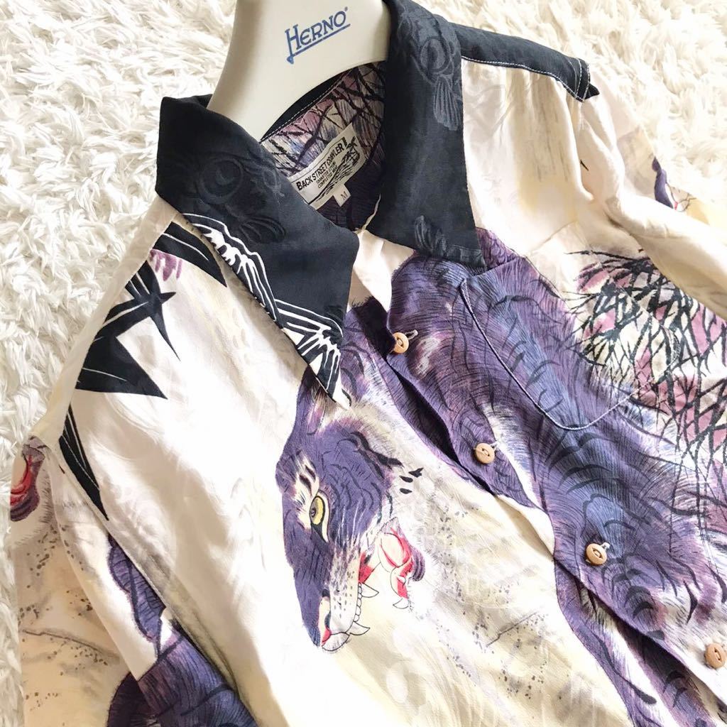 バックストリートクローラー 【迫力の逸品】 BACK STREET CRAWLER 半袖 