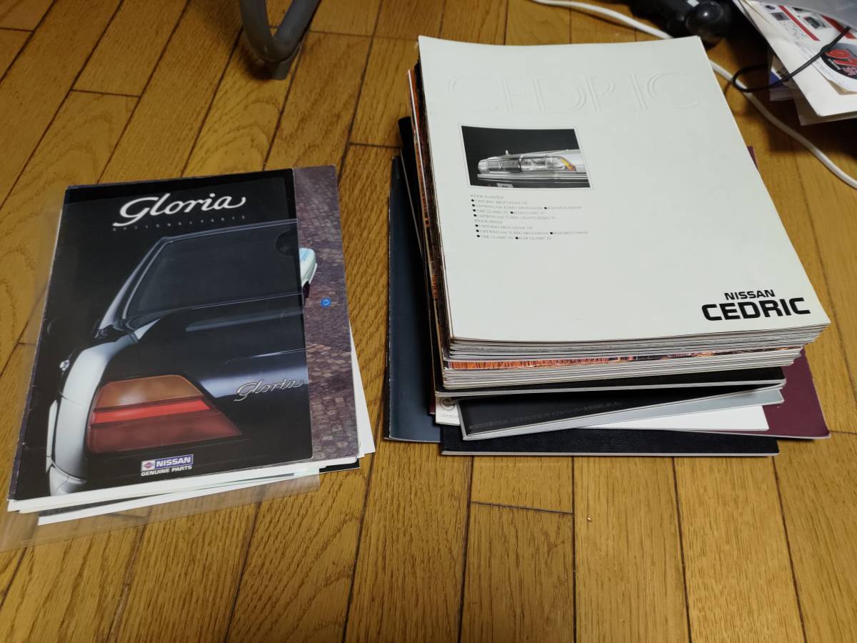 日産 シーマ ＆ 60th 記念 新車カタログ 3冊セット (Y32後期 