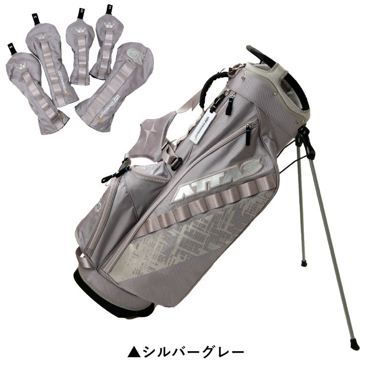 ☆1円〜新品未使用☆シルバーグレー【限定モデル】UST マミヤ アッタス スタンド式 キャディバッグ SB8.5 ヘッドカバー5個付き 2022モデル