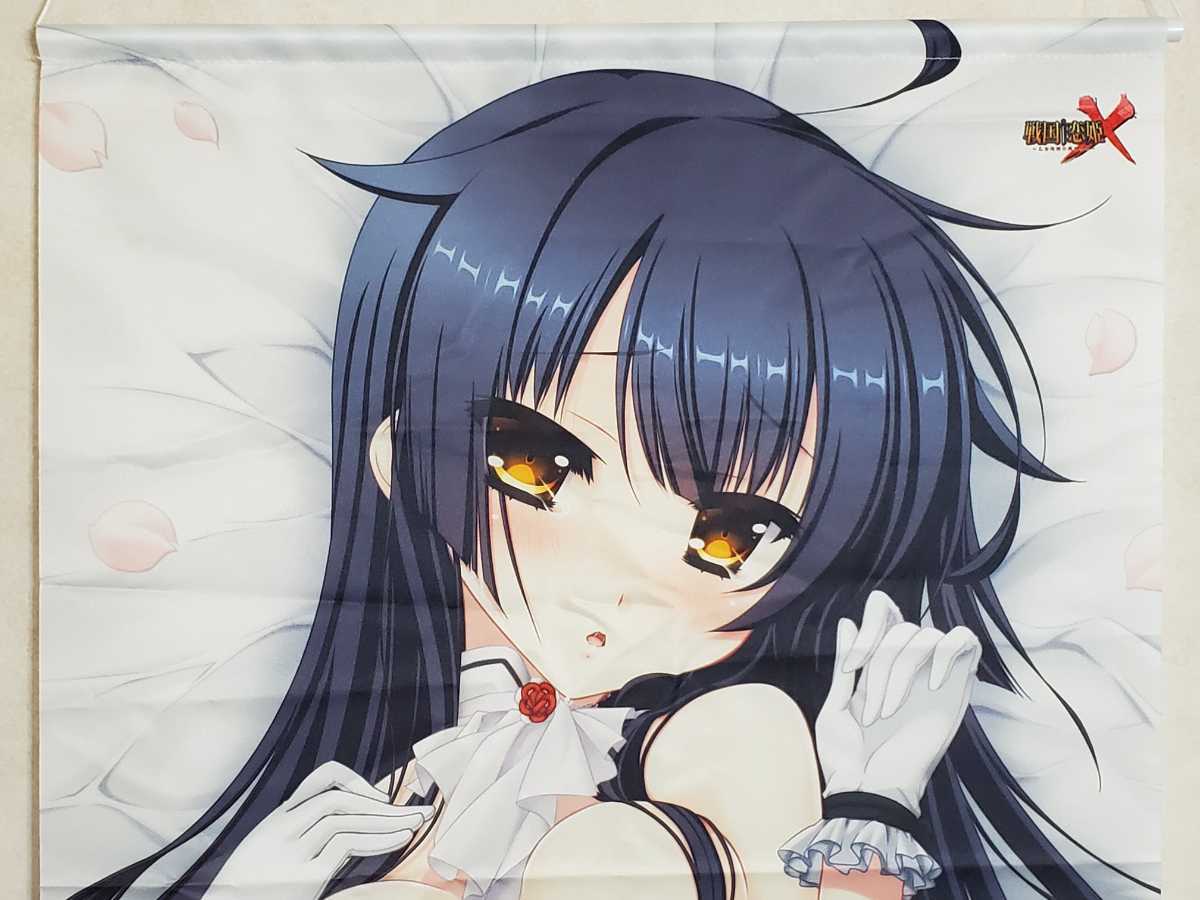 B2タペストリー 戦国恋姫X久遠