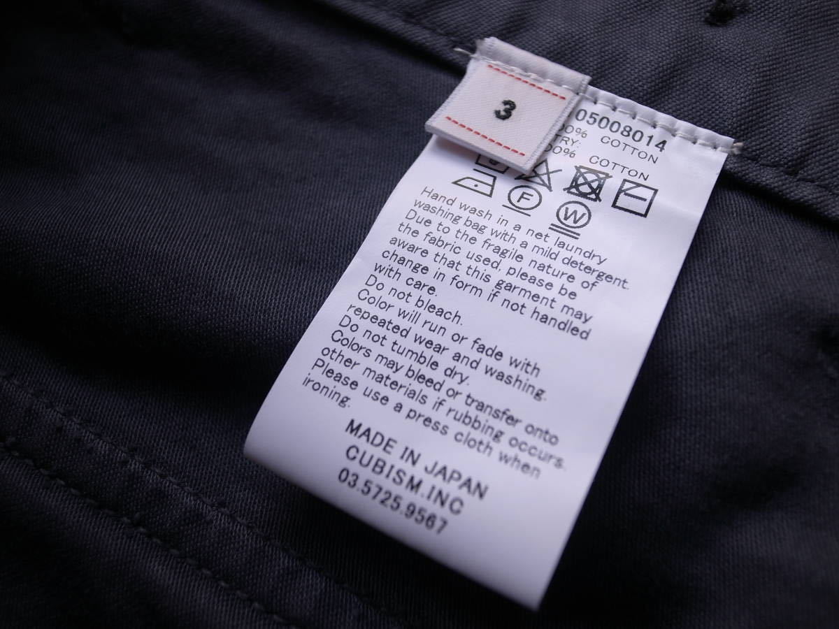 Visvim Alda visvim | in - Pants Olive Men's START sat 2022.8.6
