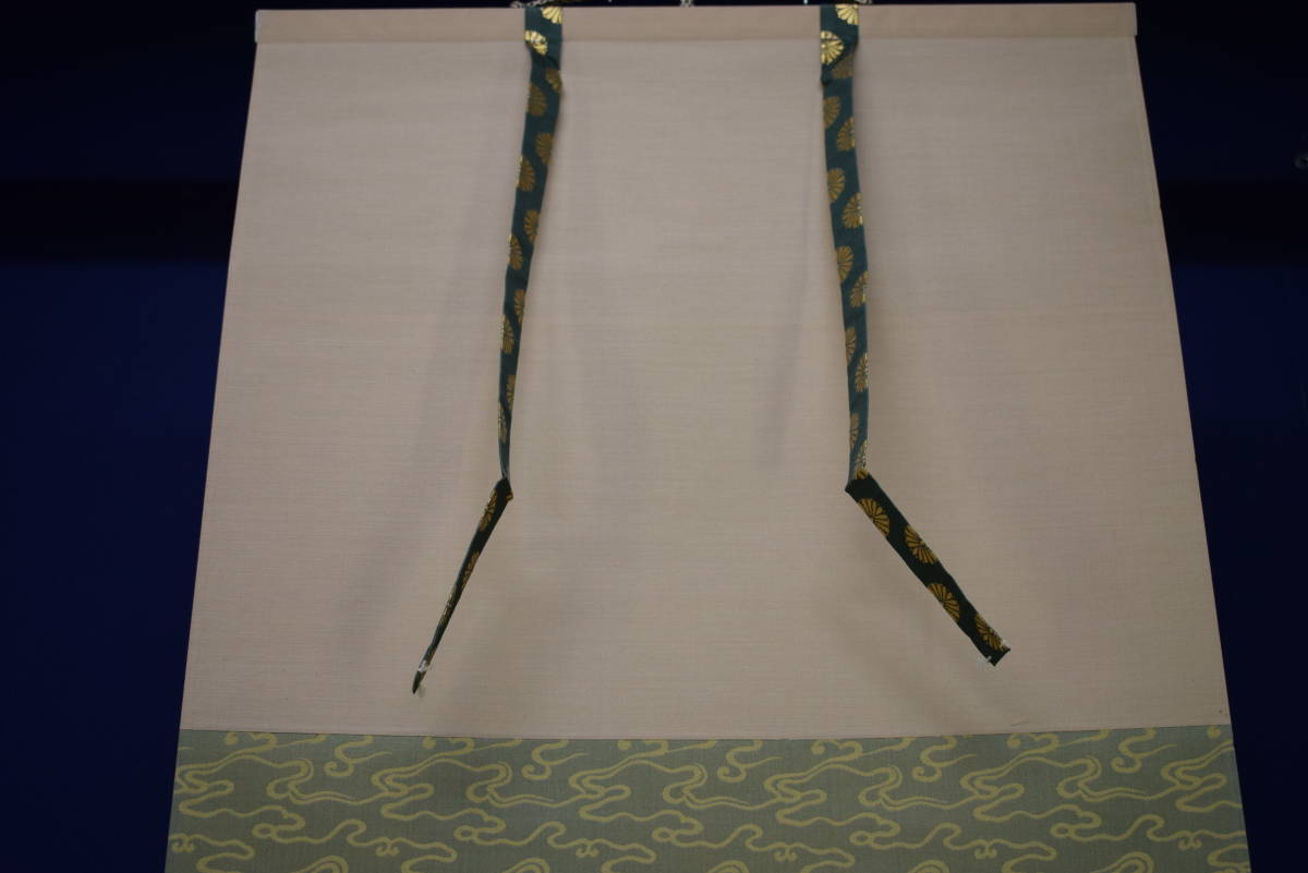 【複製】//酒井抱一/燕子花に水鶏図/工芸/布袋屋掛軸HJ-228_7