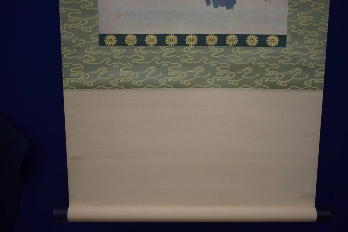 【複製】//酒井抱一/燕子花に水鶏図/工芸/布袋屋掛軸HJ-228_8