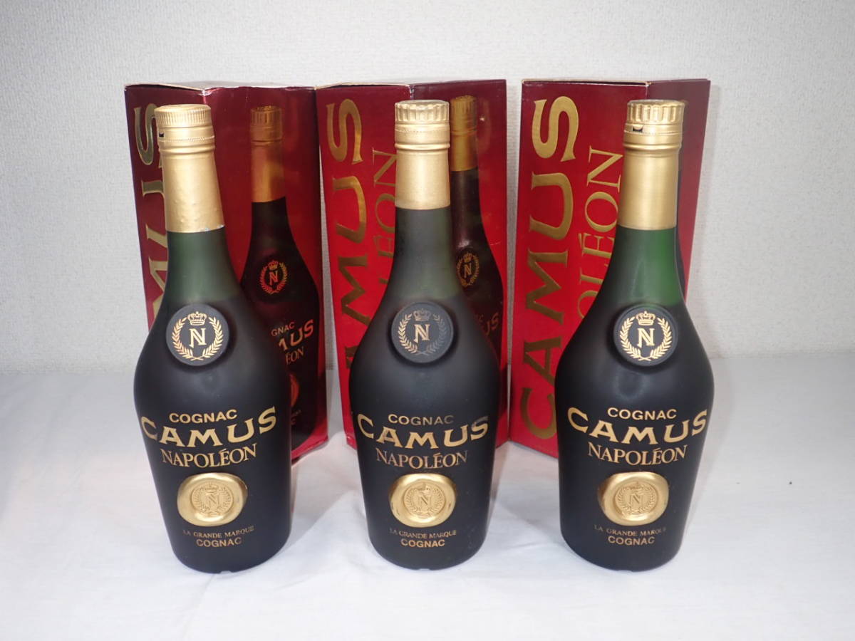 未開栓 】古酒 コニャック カミュ ナポレオン CAMUS NAPOLEON 箱付 3本