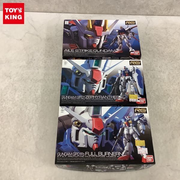 全国無料，豊富な 1円 RG 1/144 エールストライクガンダム ガンダム試作1号機 ゼフィランサス フルバーニアン(ガンダム)｜売買されたオークション情報、yahooの商品情報をアーカイブ公開 - オークファン その他