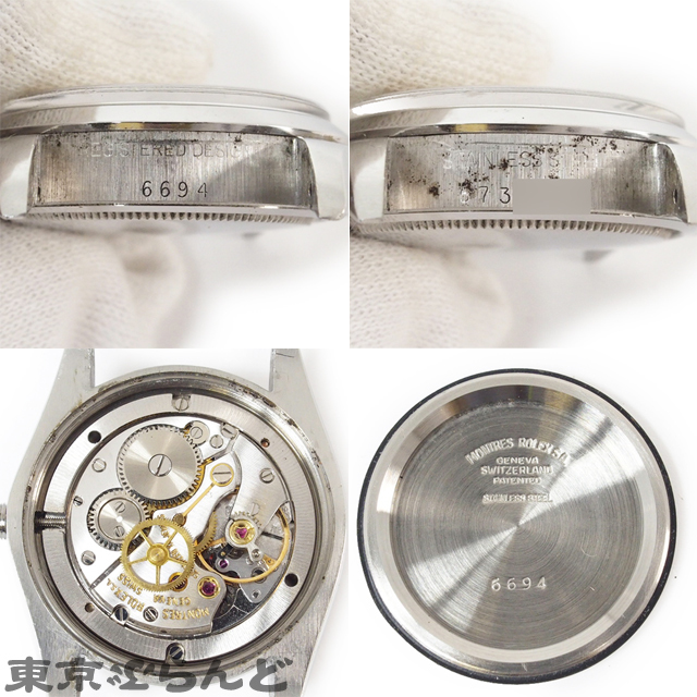 101602579☆1円 ロレックス ROLEX オイスターデイト プレシジョン