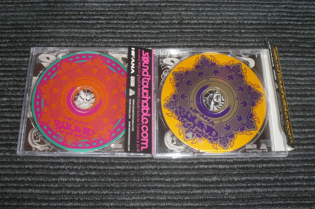 HIFANA SOUND TOUCHABLE 1 ， 2 CD バトルブレイクス battle breaks