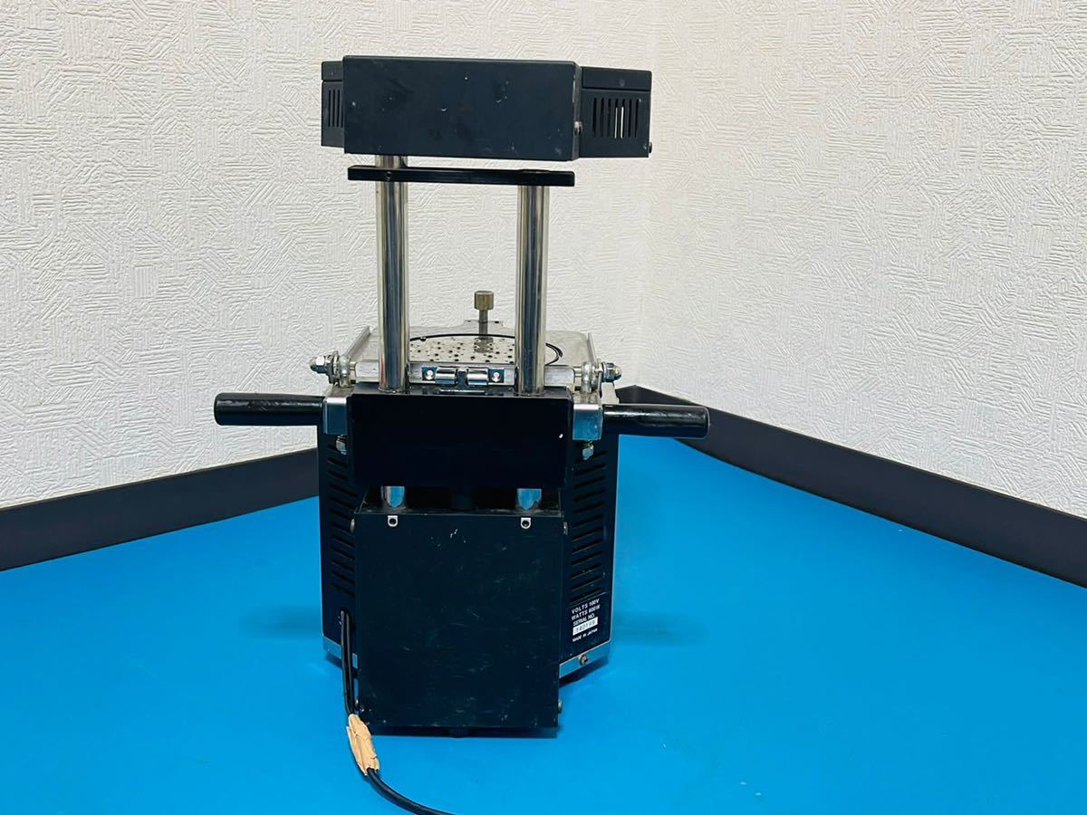 動作確認済み♪NITEホワイト フォーマー DX 歯科技工用成型器