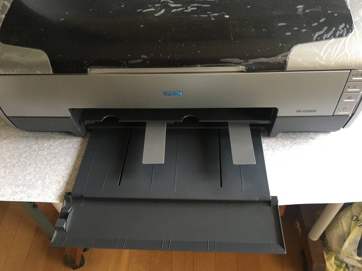 EPSON エプソン プリンタ PX-G5300 通電確認済み