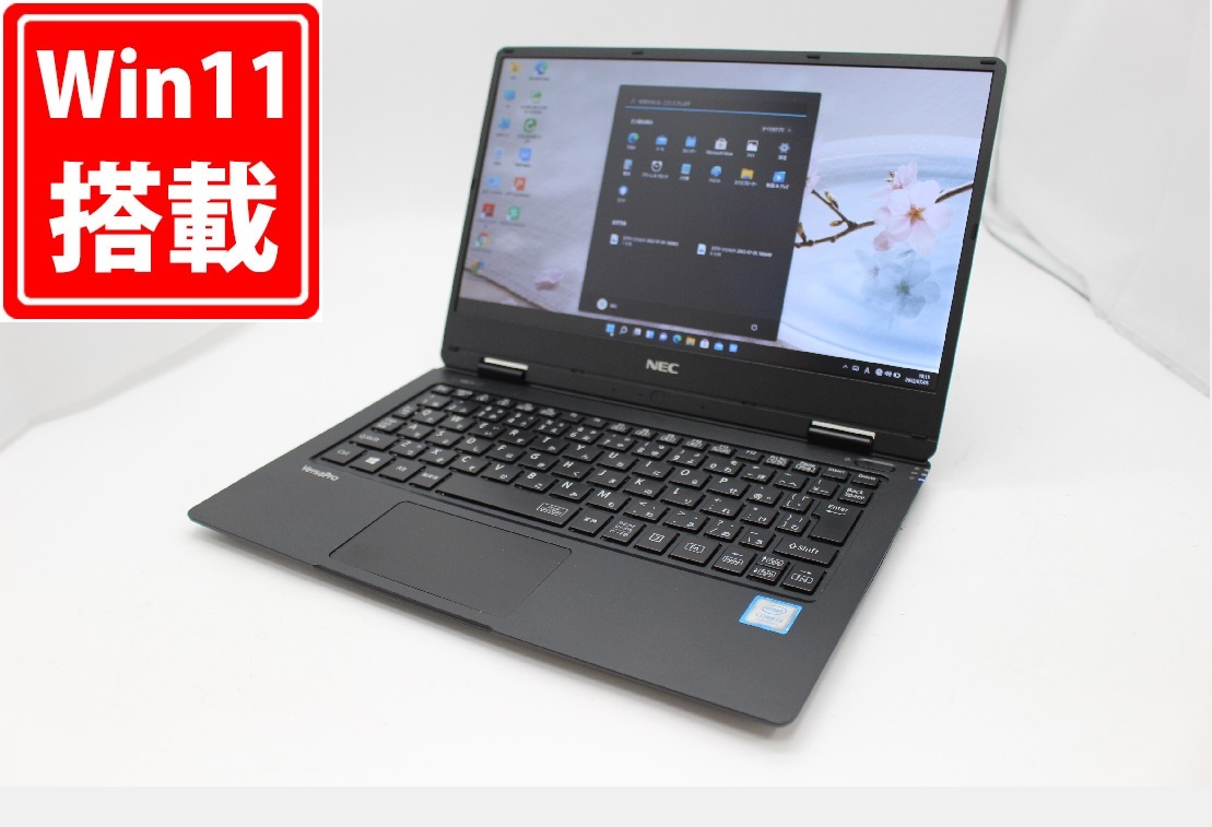  即日発送 良品 フルHD 12.5インチ NECvkt 12h Windows11高性能 七世代Corei5-7y54 8GB 爆速256GB-SSD無線 Office付 パソコンWin11 税無(12インチ～)｜売買されたオークション情報、yahooの商品情報をアーカイブ公 NEC