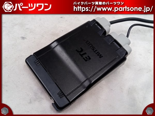 MSC-BE51○通電⁄カード認識 ○中古品○バイク用アンテナ分離型ETC